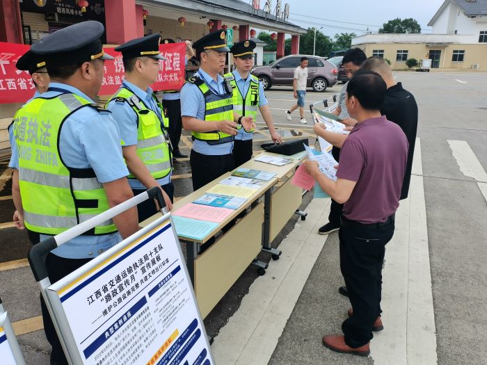 江西省交通运输执法局十支队：多维联动强普法 共筑交通平安路
