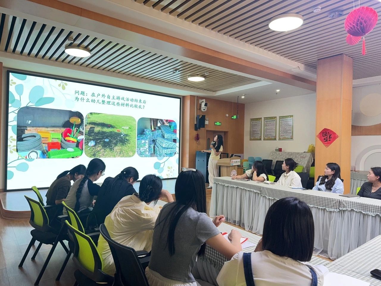 户外有“料” “整理”有道——崇仁县第三幼儿园户外材料整理收纳教研活动