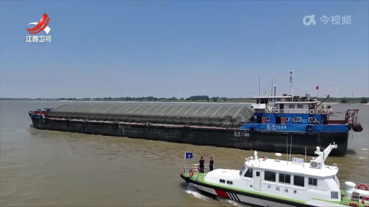 长江干线上中下游实现航行规则统一