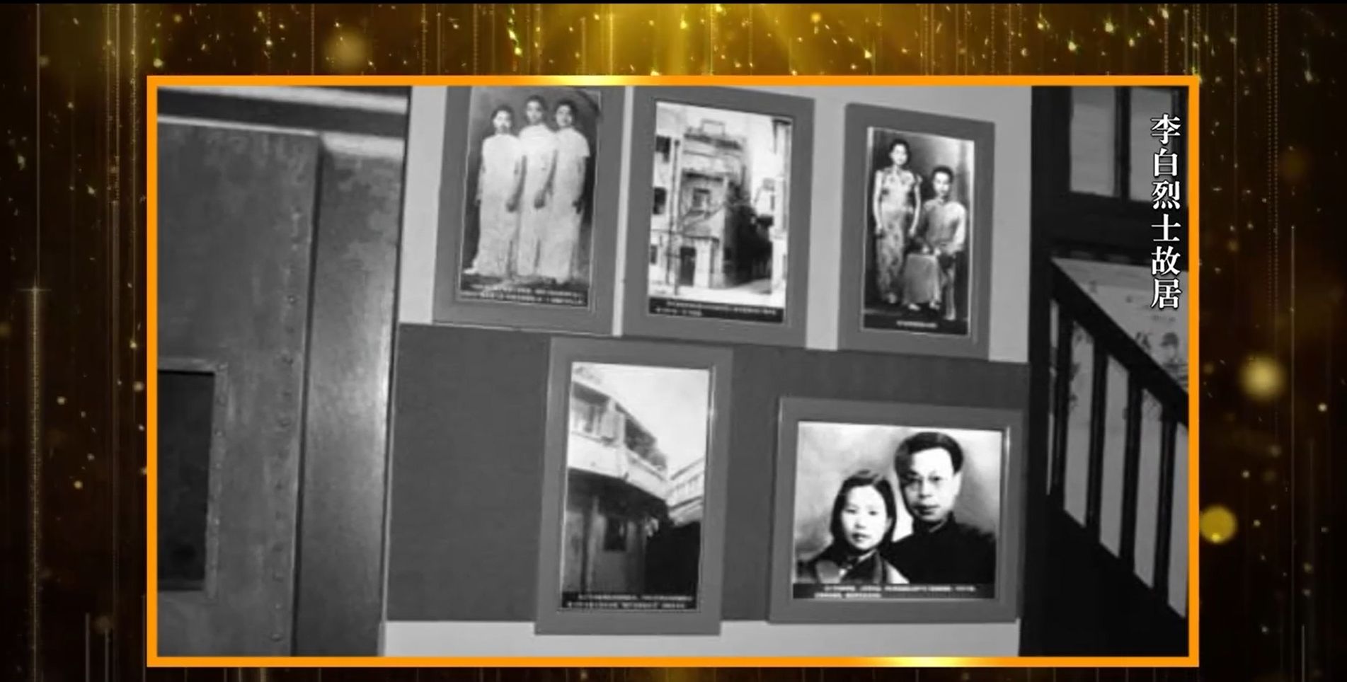 跨越时空的回信丨李白 江竹筠