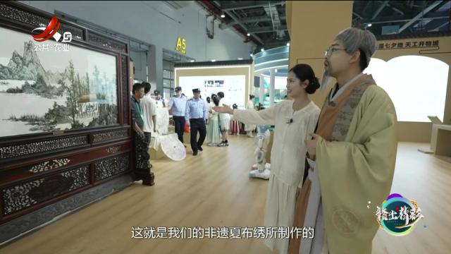 赣出精彩20250509
