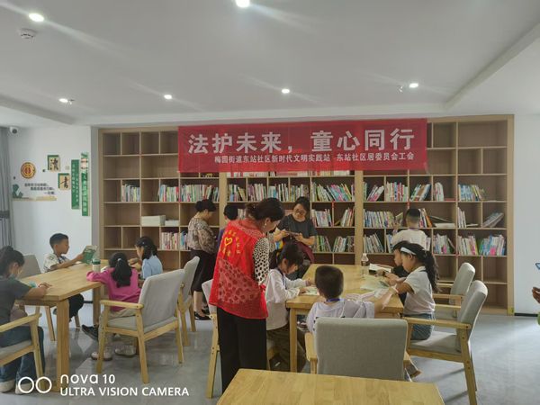 鹰潭月湖：法护未来，童心童行
