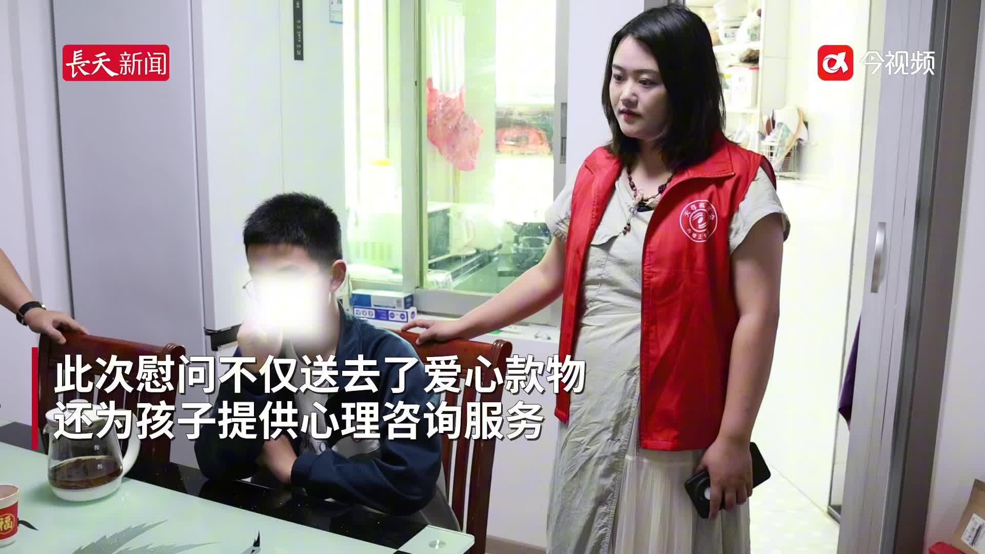 爱心汇聚，企业家为退役军人遗属送温暖