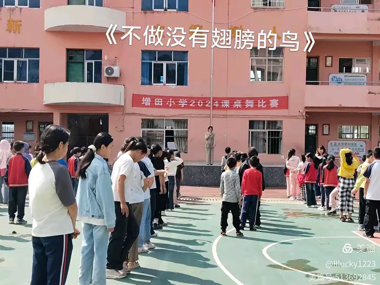 [党建引领润心课程]听校长妈妈讲故事，让童年与美好品格相遇