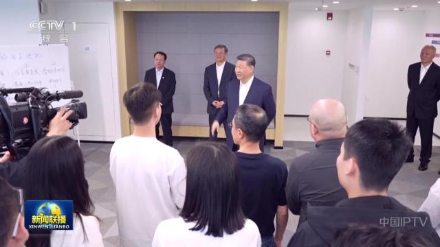 中央电视台《新闻联播》20250528