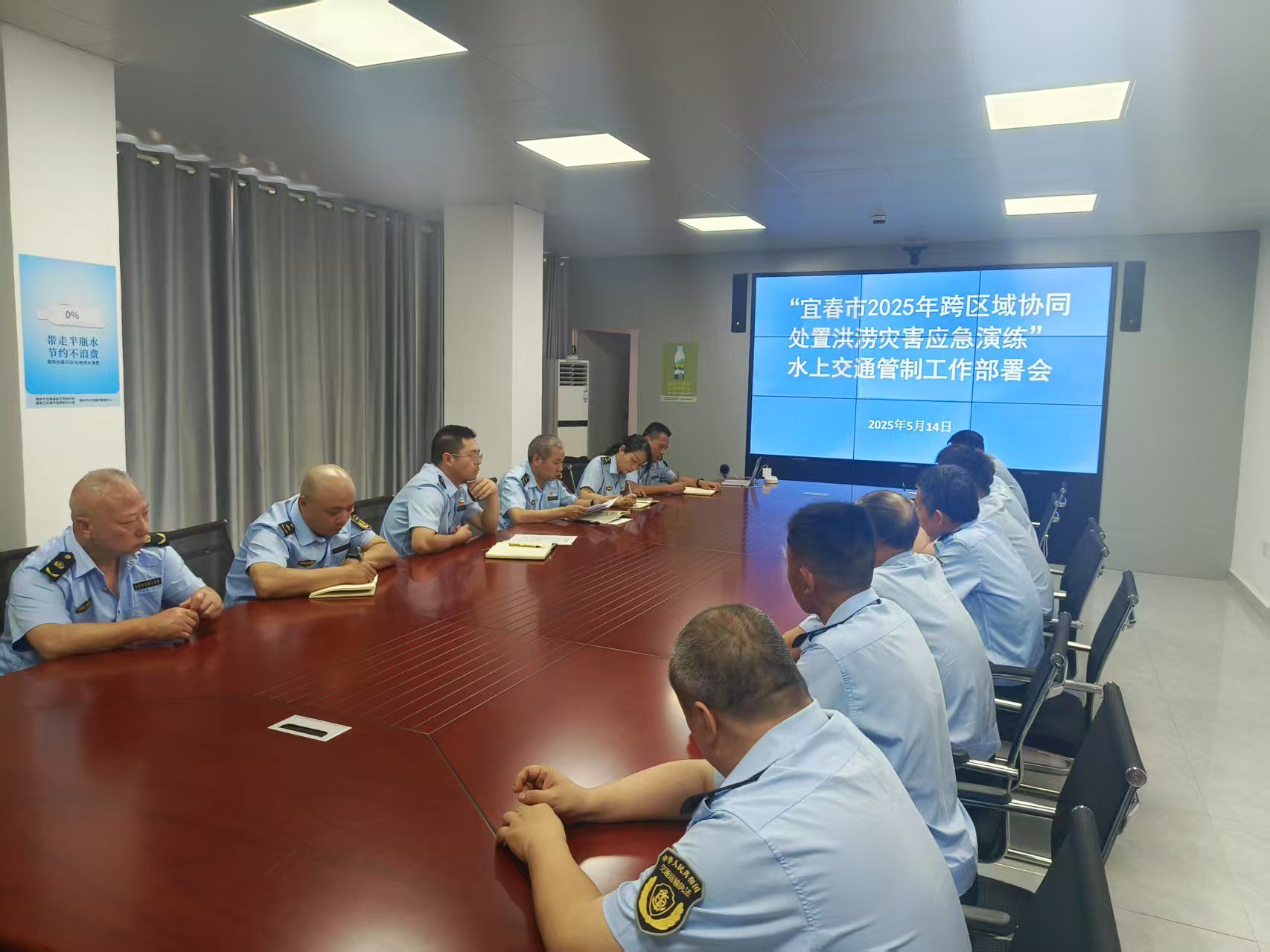 江西省交通运输执法局十支队：联合应急演练筑防线 守护群众生命保安全