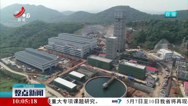 【发展一线看项目】武山铜矿三期扩建工程：全力冲刺 打造国内标杆井采铜矿山