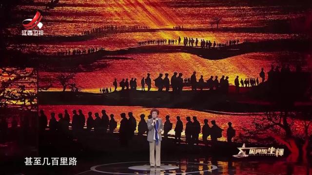 闪亮的坐标20250525 向母亲敬礼