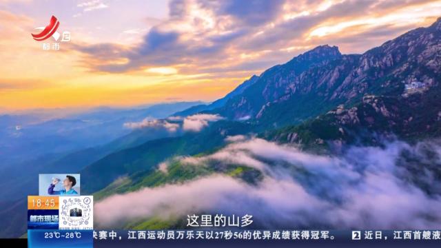 江西山水间，叩问“多”的生态答案