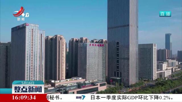 江铜集团发行全国首单永续科技创新债券