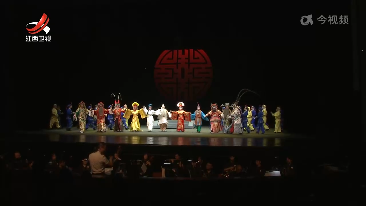 新编赣剧《李迩王》在北京演出