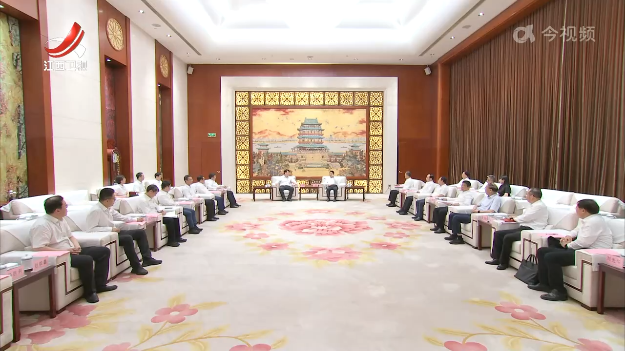 江西与中国矿业大学（北京）签署战略合作协议 叶建春会见韩尚峰刘波