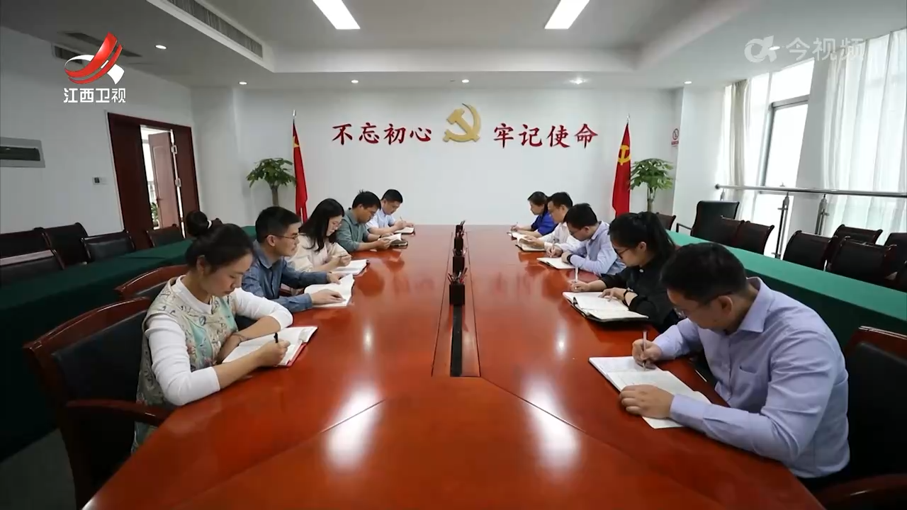 锲而不舍贯彻落实中央八项规定精神 营造更加风清气正良好政治生态