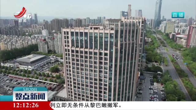 南昌红谷滩区：共享产业园区 助力创业成长