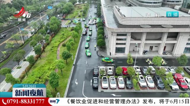 教育部部署开展“2025高考护航行动”