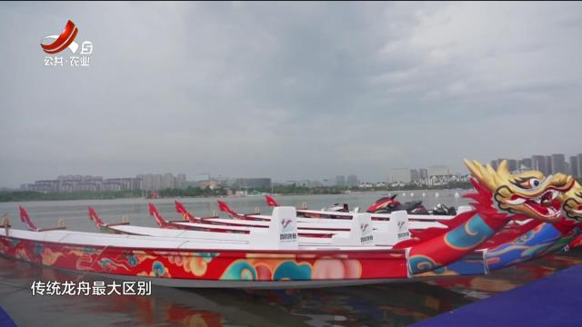 【“五粮液杯”2025中国南昌国际龙舟赛】龙舟赛很热闹 怎么看有门道