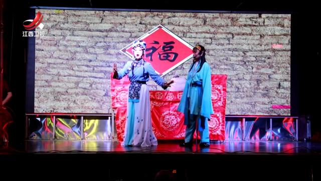 社会传真20250530 传承好家风 文明润乡风