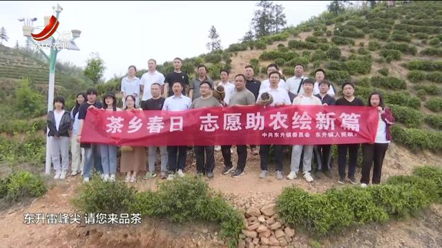 新闻晚高峰20250516