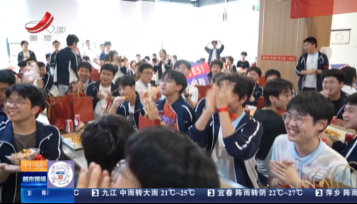 南昌：学校“花式”整活 为高考生加油！