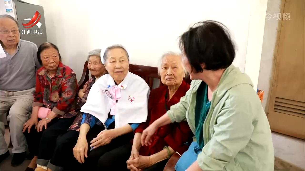 章金媛奶奶的“特殊生日”