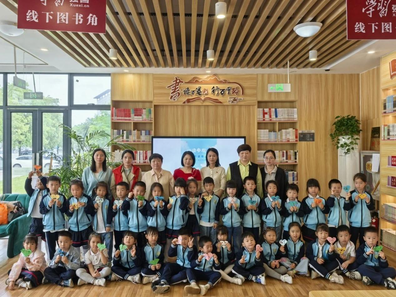 【携一抹书香 赴春天之约】——崇仁县第六幼儿园举办第三届阅读月系列活动