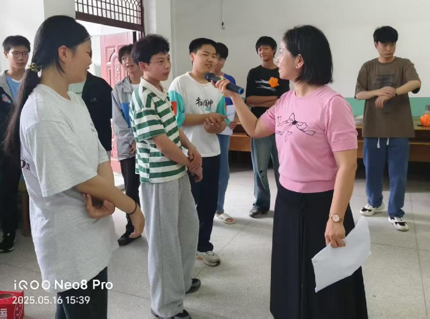 心向阳 共成长——关注未成年人心理健康