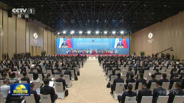 中央电视台《新闻联播》20250513