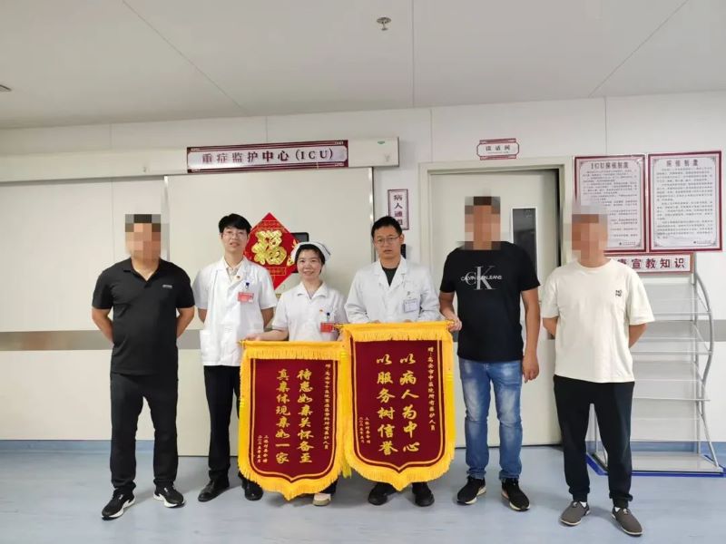 高安市中医院：患者“无名”，医者有爱