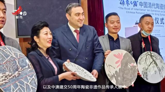 思享荟——以“瓷”为媒 联通世界