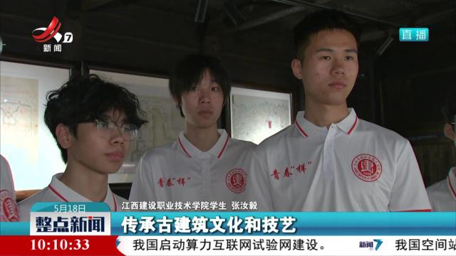 高校与场馆合力 让“大思政课”在家门口“活起来”