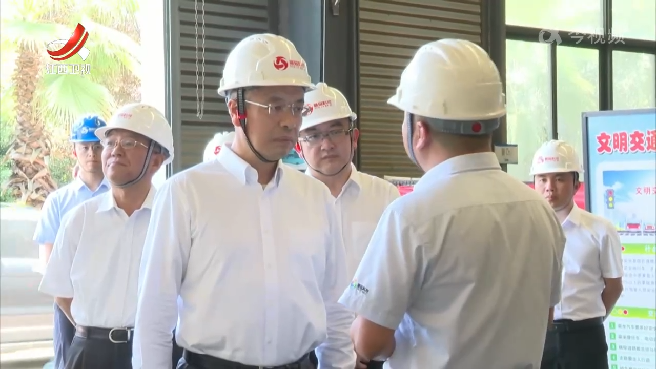 任珠峰在赣州调研