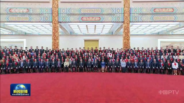 中央电视台《新闻联播》20250516