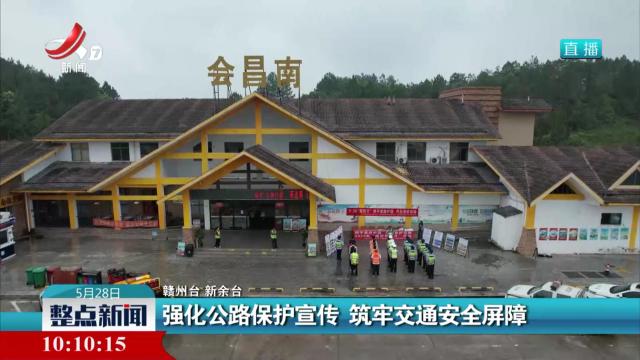 十年坚守 爱心酒店再送高考“爱心营养早餐”