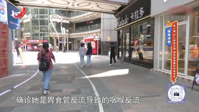 地宝当家20250522