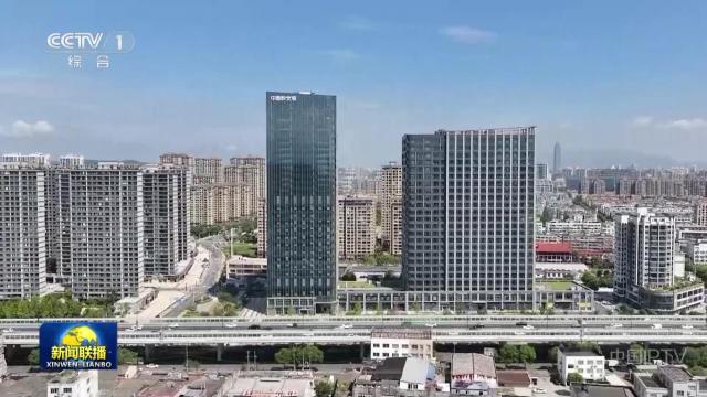 中央电视台《新闻联播》20250518