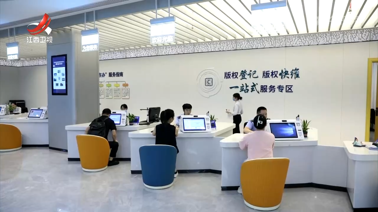 【一线调研】赣江新区：多维服务全链保障 微短剧产业“轻装快跑”