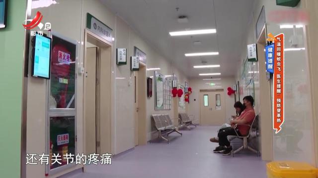 地宝当家20250520