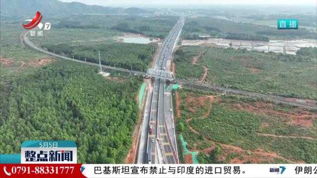 【“五一”坚守岗位】樟吉高速改扩建项目建设保质保量