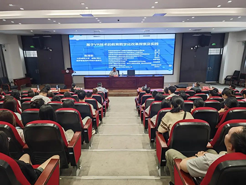 鹰潭：“VR+教育”深化数字化教学改革新