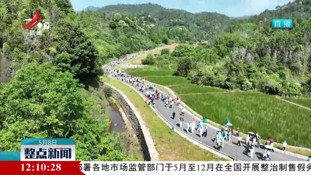 【提振消费进行时】体育消费点燃假日经济