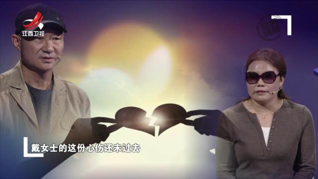 女孩嫁给穷小子共同奋斗 一场车祸打破平静