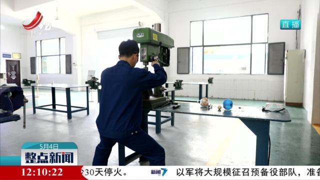 【“硬控”绝活秀】蛋壳上的“极限钻”