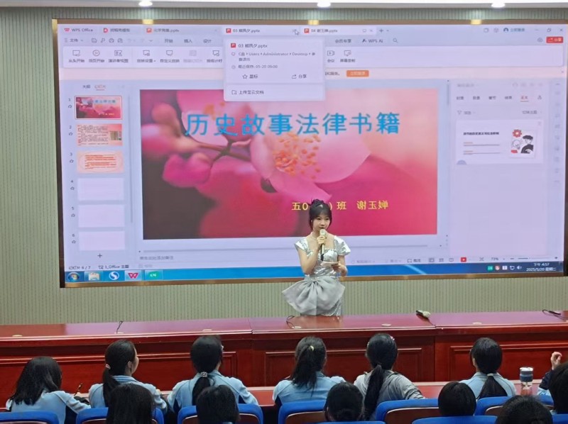九江外国语学校高中历史教研组举办历史老物件展示比赛