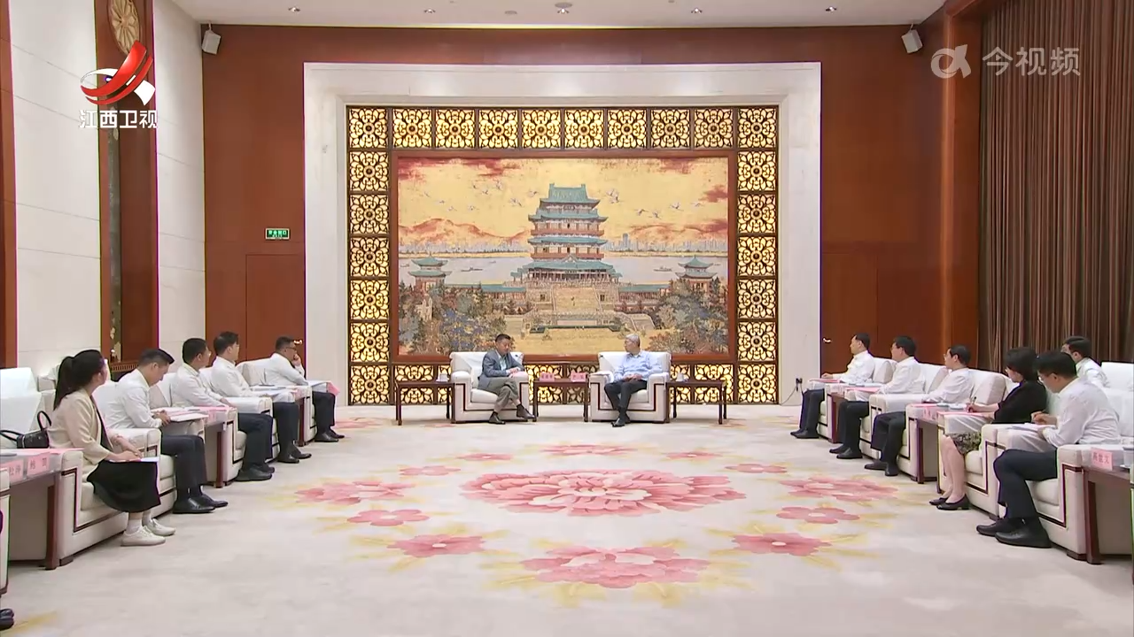 江西新闻联播20250525