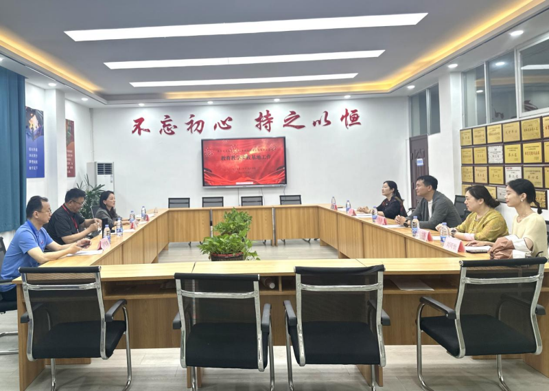 密切联动，双向赋能——九江学院师范类认证实践基地考察会议在九江三中圆满召开