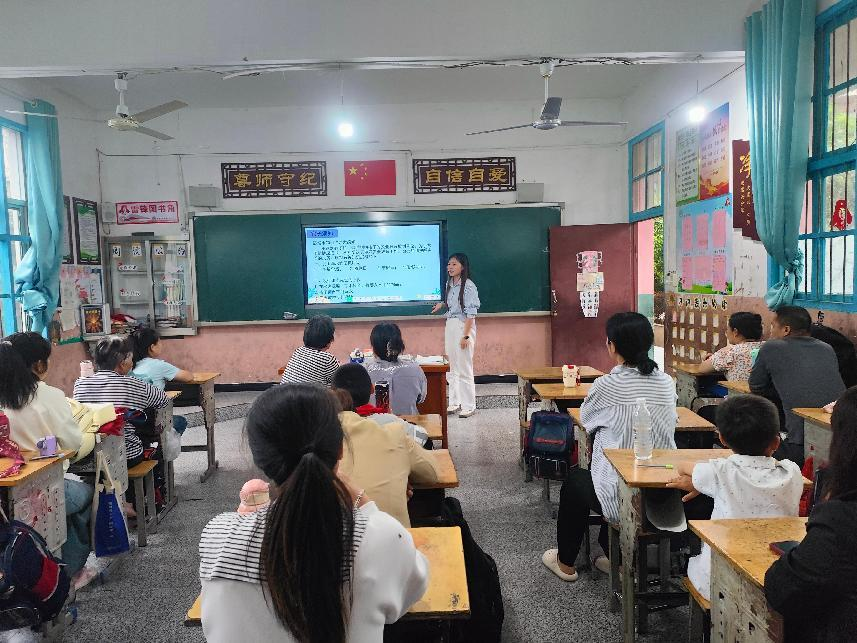 乐安县申银万国招携希望小学召开防溺水暨心理健康教育专题家长会