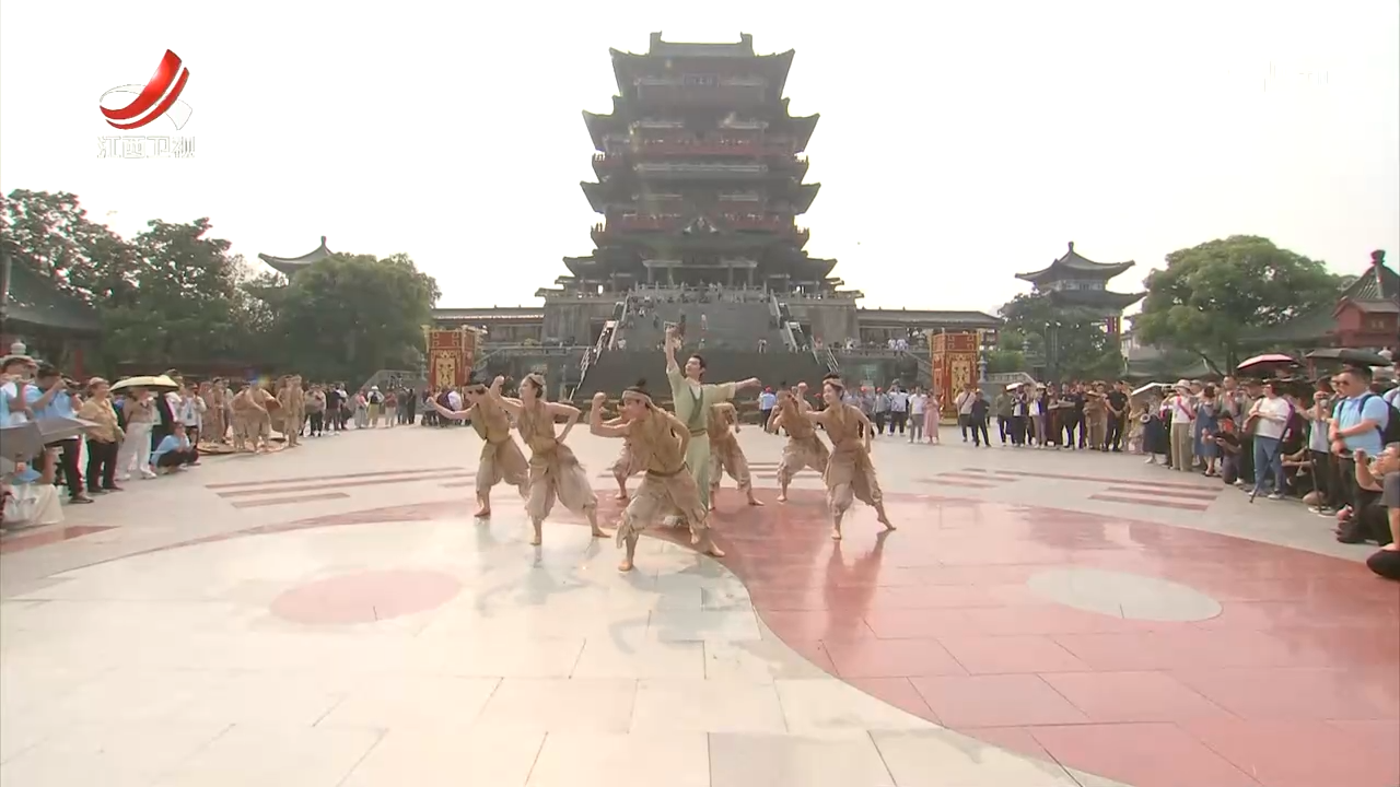 舞剧《天工开物》快闪走进滕王阁景区