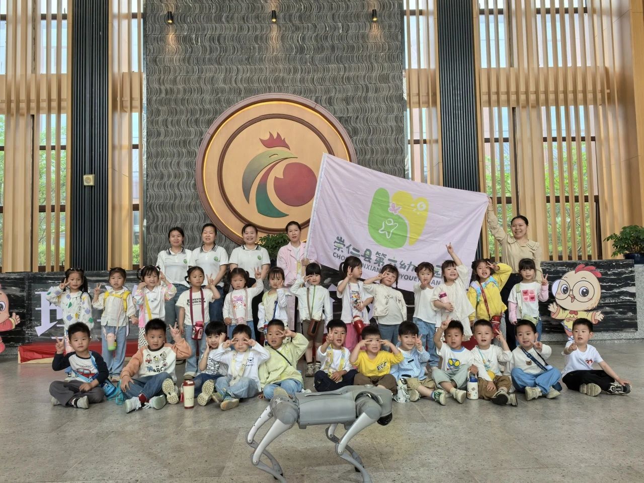 【探寻麻鸡文化 邂逅科技萌趣】——崇仁县第六幼儿园小一班走进崇仁县麻鸡文化科普馆