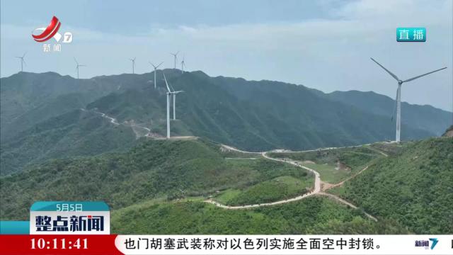 整点新闻20250505 10：00