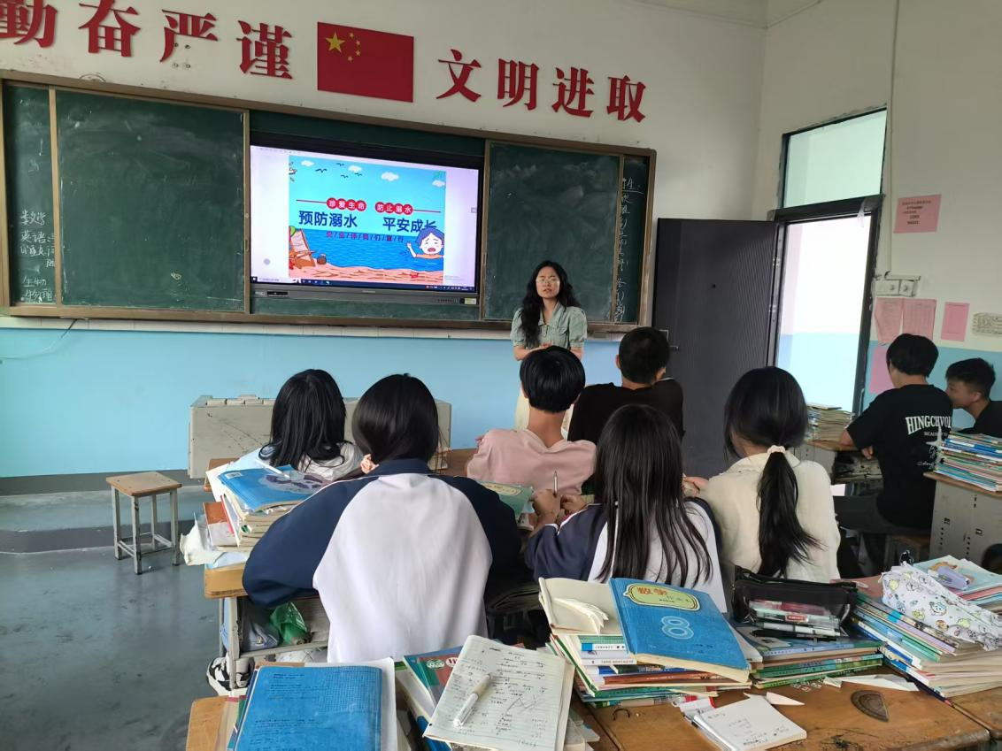 乐安县谷岗中学开展防溺水宣传教育活动